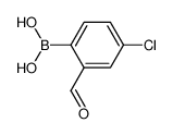 4-氯-2-醛基苯硼酸