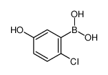 (2-氯-5-羟基苯基)硼酸