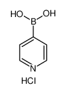 吡啶-4-基硼酸盐酸盐