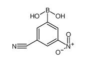 3-氰基-5-硝基苯硼酸