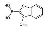 (3-甲基苯并[b]噻吩-2-基)硼酸