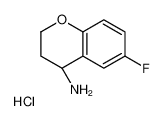(R)-4-氨基-6-氟-2，3-二氢苯并吡喃盐酸盐