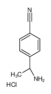 (R)-4-(1-氨基乙基)苯甲腈盐酸盐