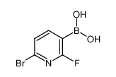 (6-溴-2-氟-3-吡啶)-硼酸