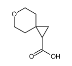6-氧杂螺[2.5]辛烷-1-羧酸