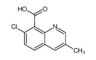 7-氯-3-甲基喹啉-8-羧酸