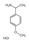 1-(4-甲氧基苯基)乙胺盐酸盐