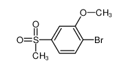 1-溴-2-甲氧基-4-(甲基磺酰基)苯