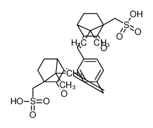 对苯二亚甲基二樟脑磺酸