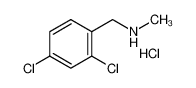 N-(2，4-二氯苄基)甲胺盐酸盐