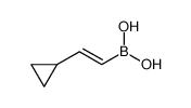 (E)-(2-环丙基乙烯基)硼酸