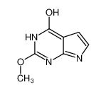 6-羟基-2-甲氧基-7-脱氮嘌呤