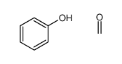 酚醛树脂