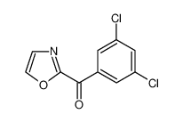 2-(3，5-二氯苯甲酰基)恶唑