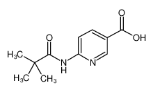 6-(2，2-二甲基-丙酰氨基)-烟酸