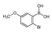2-溴-5-甲氧基苯硼酸