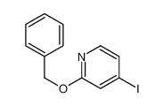 2-(苄氧基)-4-碘吡啶