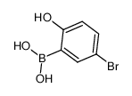 5-溴-2-羟基苯硼酸