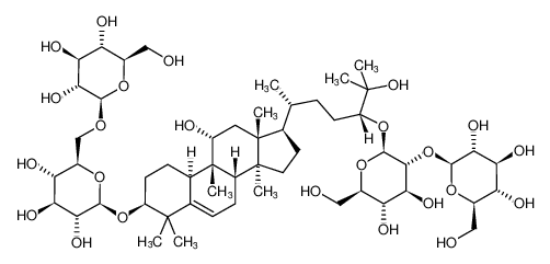 罗汉果苷 IV