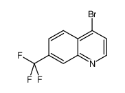 4-溴-7-(三氟甲基)喹啉