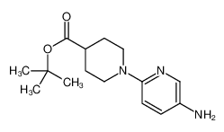 1-(5-氨基吡啶-2-基)哌啶-4-羧酸叔丁酯