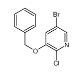 5-溴-2-3-苄氧基吡啶
