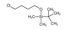 叔丁基(4-氯丁氧基)二甲基硅烷