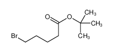 5-溴戊酸叔丁酯
