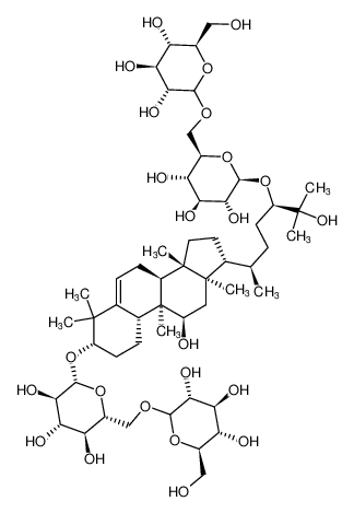 罗汉果皂苷IV-A