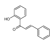 (E)-2'-羟基查耳酮