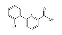 6-(2-氯苯基)-2-吡啶甲酸