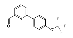 6-[4-(三氟甲氧基)苯基]-2-吡啶甲醛