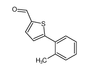 5-(2-甲基苯基)-2-噻吩甲醛