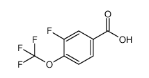 3-氟-4-三氟甲氧基苯甲酸