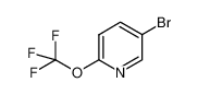5-溴-2-(三氟甲氧基)吡啶