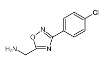 1-[3-(4-氯苯基)-1，2，4-噁二唑-5-基]甲胺