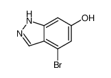 4-溴-1H-吲唑-6-醇