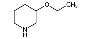 3-乙氧基哌啶