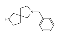 2-苄基-2,7-二氮杂螺[4.4]壬烷