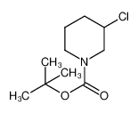 3-氯-1-哌啶甲酸叔丁酯