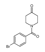 1-(4-溴苯甲酰基)哌啶-4-酮