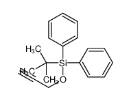 叔丁基-二苯基-丙-2-炔氧基硅烷