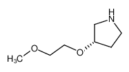 S)-3-(2-甲氧基乙氧基)吡咯烷