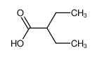 2-乙基丁酸