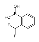 (2-(二氟甲基)苯基)硼酸