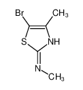 5-溴-N,4-二甲基噻唑-2-胺