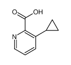 3-环丙基-2-羧基吡啶