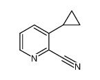 3-环丙基吡啶-2-甲腈