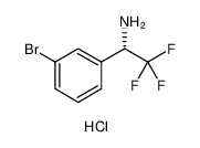 (S)-1-(3-溴苯基)-2,2,2-三氟乙胺盐酸盐