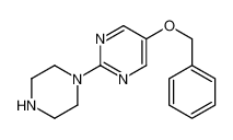 5-苄氧基-2-(1-哌嗪基)嘧啶